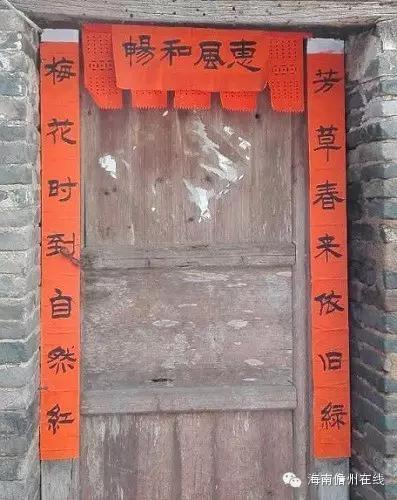 古镇新联开在诗乡歌海的一朵奇葩