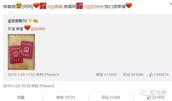 一向低调的隆诗,高调起来10个亿都打不住!