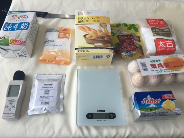 面包机如何选购?看完这篇你就知道