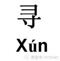 淘宝电商从开店到运营的步骤,淘宝电商怎么注册开店