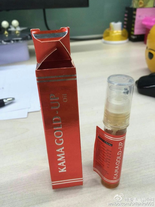 印度有中国的神吗,印度什么油最好