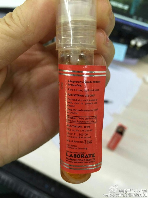 印度有中国的神吗,印度什么油最好