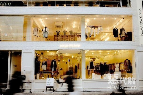 韩国购物代购攻略,韩国免税店代购价格表