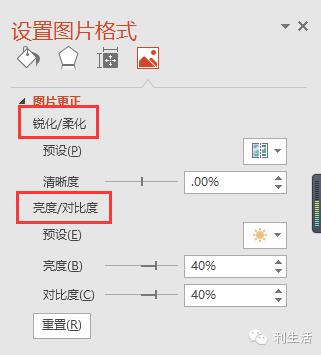 ppt技巧揭秘这些功能您会使用了吗,ppt附加文件