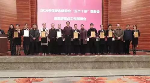 保定最值得去的旅游景点排行,保定十大旅游景点排行榜最新