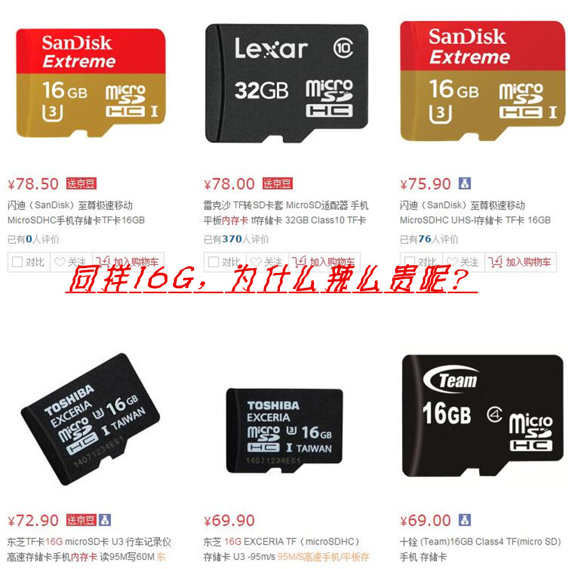 16g内存条老是占用率高是怎么回事,16g内存条太卡怎么办