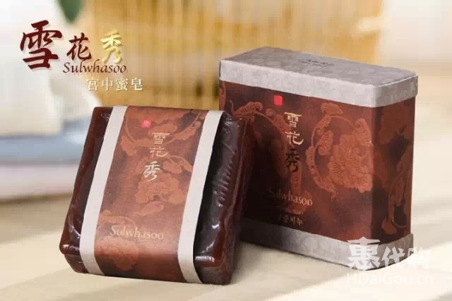 韩国代购护肤品店铺推荐,韩国代购化妆品护肤品排行榜