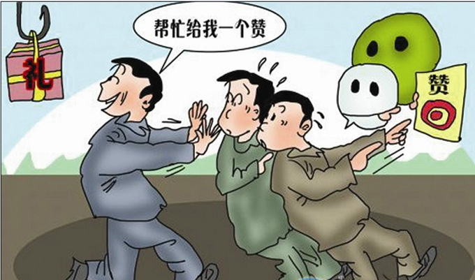 当年的小米5发热有多严重,小米5发布的黑科技