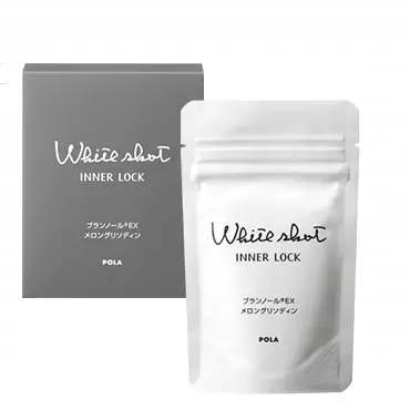 超好用美白神器,日本公认十大美白产品