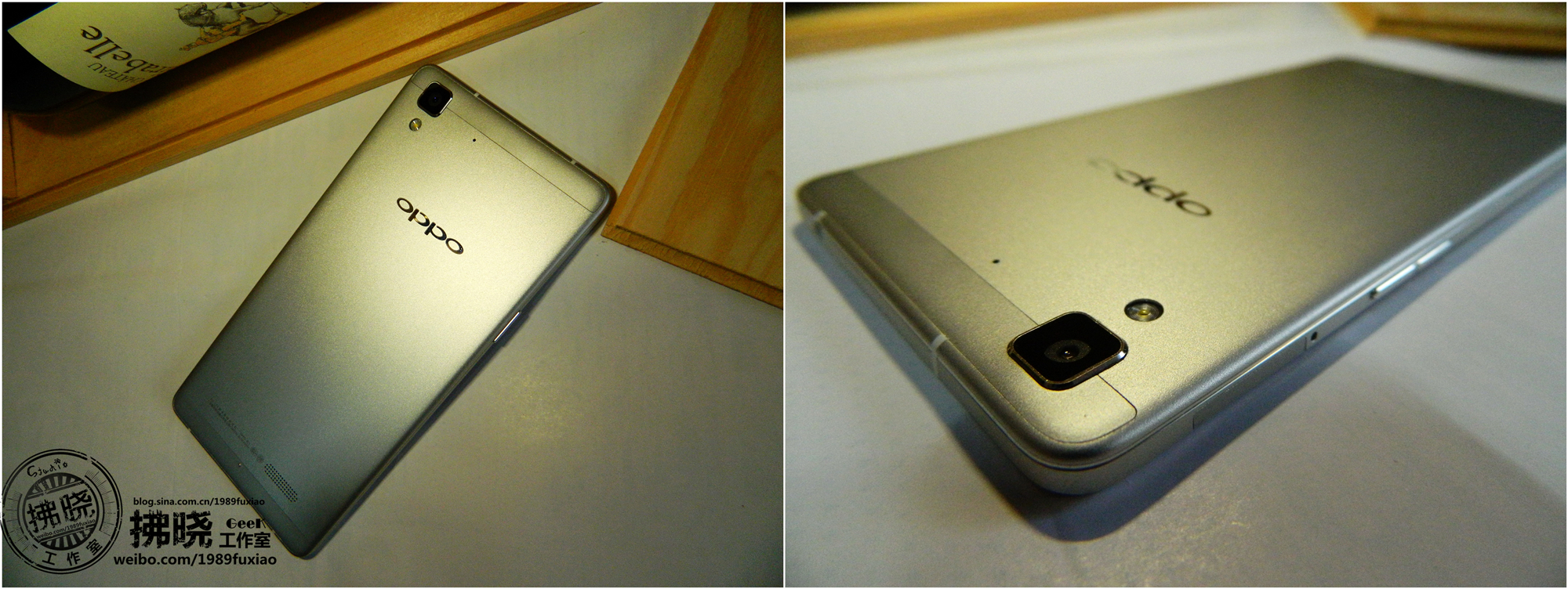 oppor7测评,oppor7音质怎么样