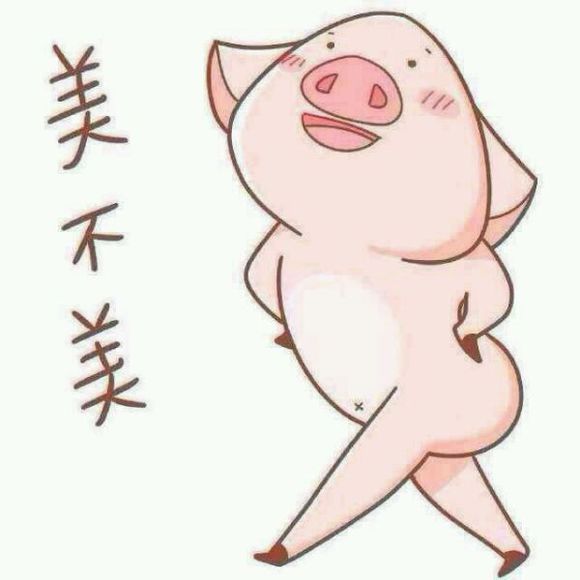 怎样从丑变到帅,由丑变美的教程