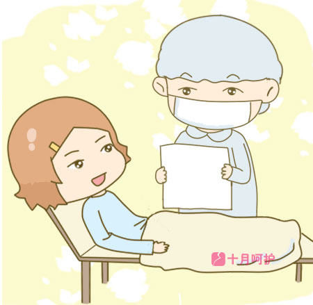 39周了还没生怎么办,孕39周了还没动静怎么回事