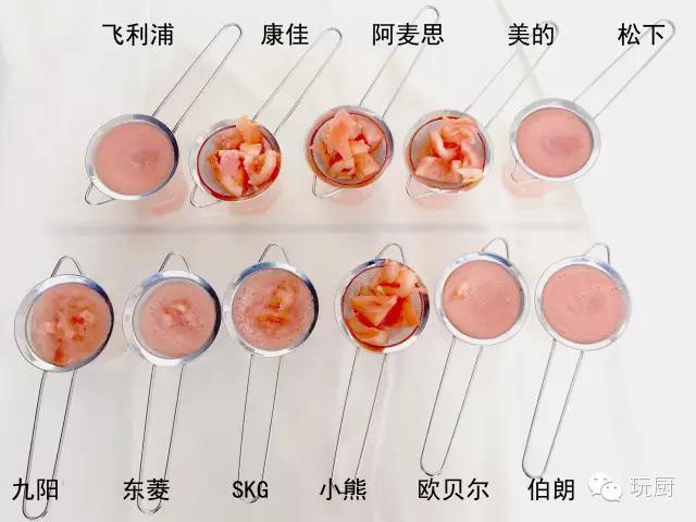 手持电动搅拌器哪个好,最好用的搅拌器