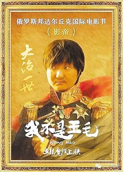 三月电影大全免费看,三月电影大盘点