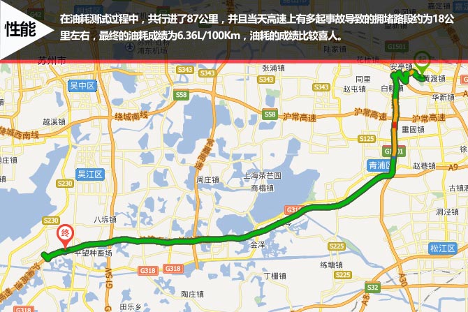 锐腾1.5t手动,锐腾2017款1.5t手动加速