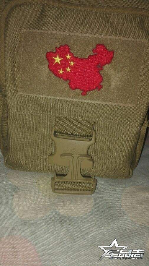 科普贴怎么制作,科普帖