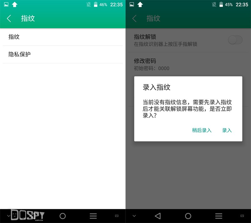 青葱metal典藏版,青葱metal怎么样