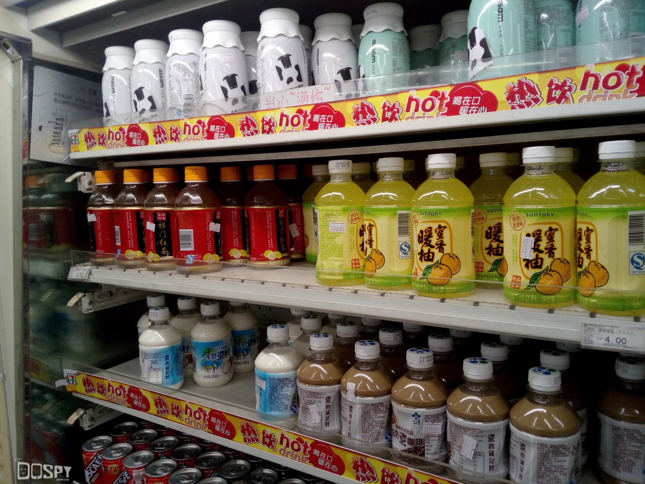 青葱metal典藏版,青葱metal怎么样