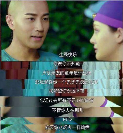 好看的玛丽苏古装电视剧,古装玛丽苏神剧推荐