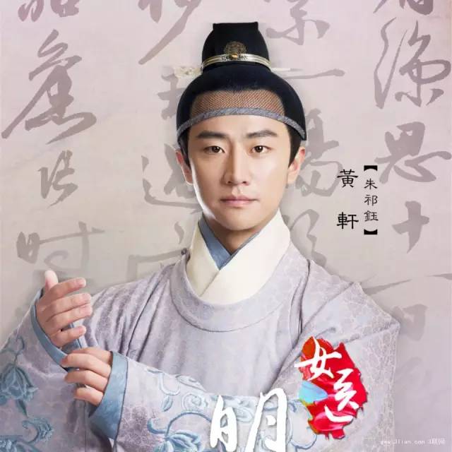 好看的玛丽苏古装电视剧,古装玛丽苏神剧推荐