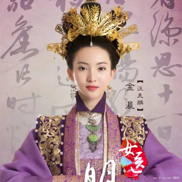 好看的玛丽苏古装电视剧,古装玛丽苏神剧推荐