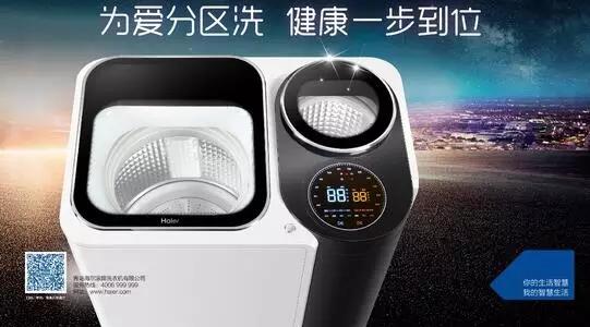 送你一枚利器,专治各种“熊孩子”不耐受症