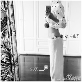 羡慕丫丫产后瘦太快?广禾堂月子饮食调理全攻略来啦