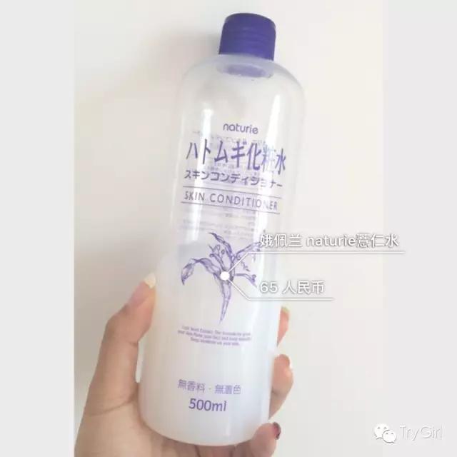 有哪些很贵但不好用的护肤品,一些没有必要买的护肤品