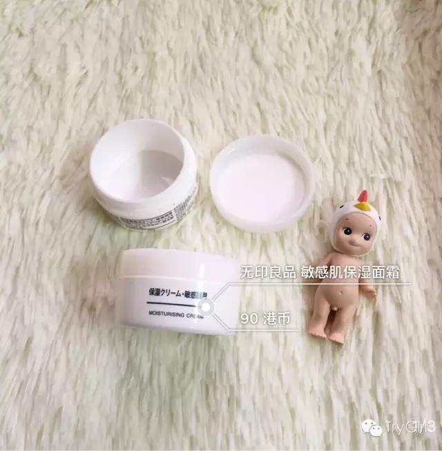 有哪些很贵但不好用的护肤品,一些没有必要买的护肤品