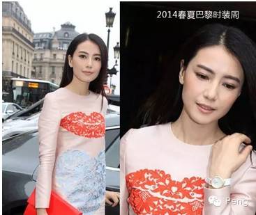 高圆圆被吐槽完整,高圆圆被吐槽