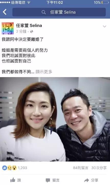 跑者live动图语音,跑者跑步生活丰富而有料