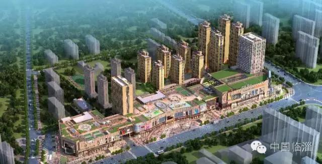 临淄现代农业产业园项目,临淄2023重点项目