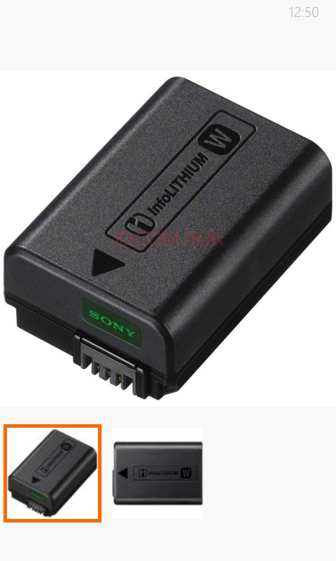 摄影爱好者必备装备,摄影发烧友的设备