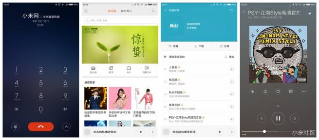 体积小的小米音箱,很小但是很响的蓝牙音箱