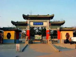 山东济宁中国邹城,山东济宁邹城市几个区