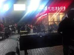 山东济宁中国邹城,山东济宁邹城市几个区