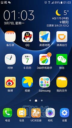 三星galaxys7评测,如何评价三星galaxys7