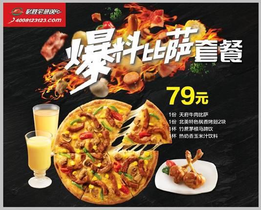 我是女神我不管明天我最大！福利来啦我要在西安咥美！