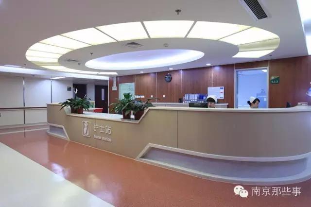 南京人推荐的医院,南京满意度调查哪家好