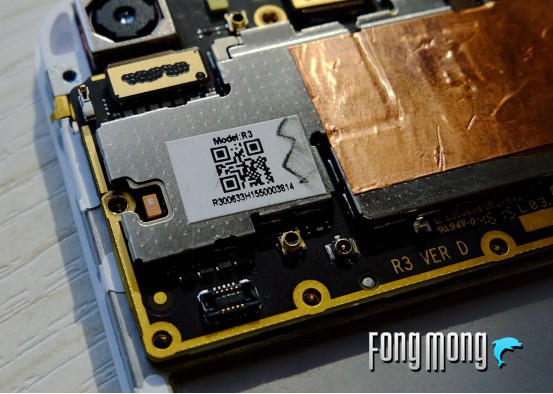 蓝魔mos1max,蓝魔mos1尺寸