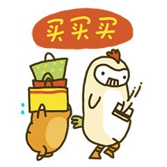 网购经验分析,网购实用经验