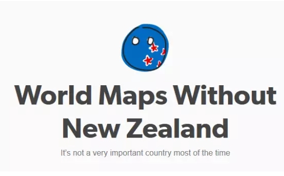 惊呆！为了找存在感？新西兰总理竟然要换*旗国**啦...