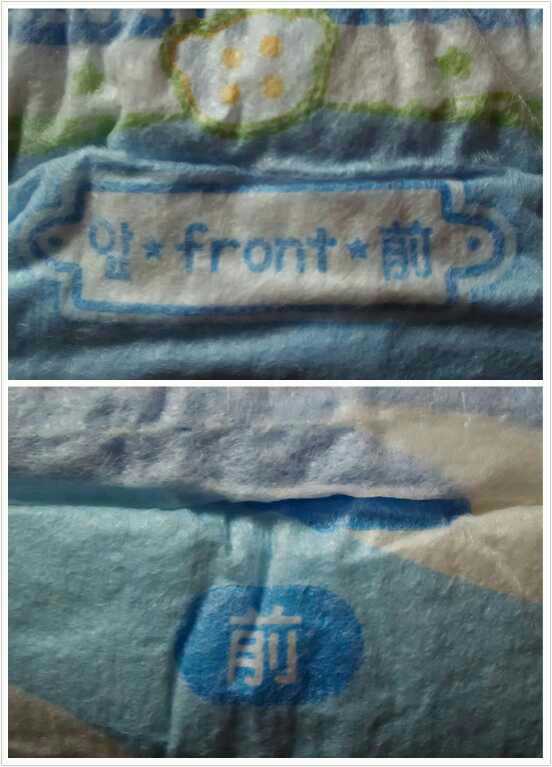 安儿乐扭扭裤测评,好奇金装成长拉拉裤