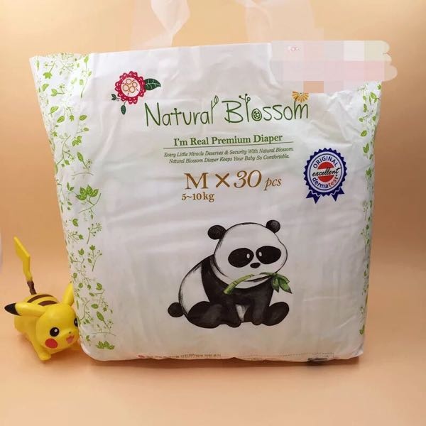 婴儿纸尿片是什么样的,宝宝纸尿片小了能有什么用途