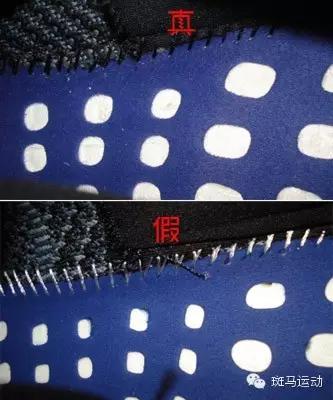 买到adidas假鞋怎么办,网上买的adidas鞋子怎么鉴定真假