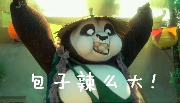 想吃《功夫熊猫3》里好吃的包子？几种手作包子让你大饱口福！