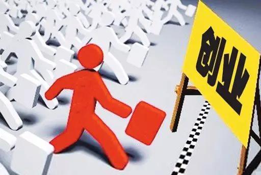 中国内陆自贸区,内陆开放型经济政策