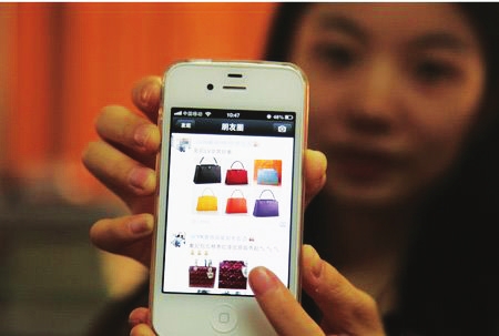 代购的故事：从认熟到杀熟