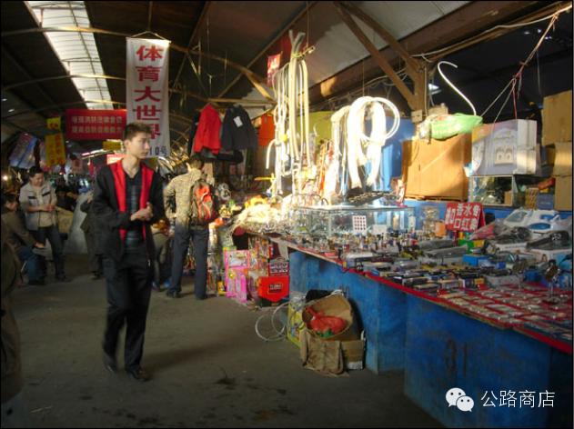 天津洋货市场有卖的吗,以前的天津洋货市场