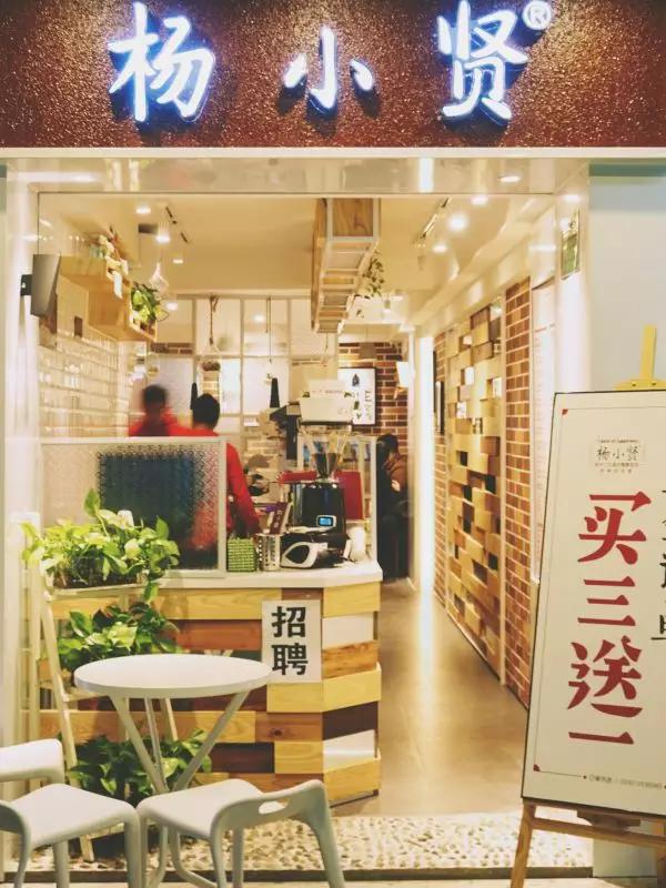 一年卖出10000000份！来自厦门的中华绵绵冰！